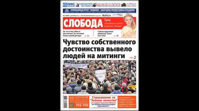 Диана Шурыгина станет крестной мамой для правнука Олега Стриженова смотреть онлайн