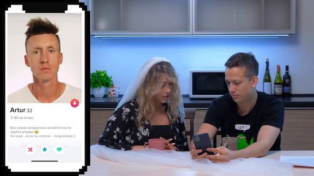 АДЕЛЬ ИЗ PLAYBOY, IHOFMANITA НА МИНИМАЛКАХ, ВИКА БАКАЛОВА (ЛИГА СМЕХА) | Дурнев ищет парня #21 смотреть онлайн