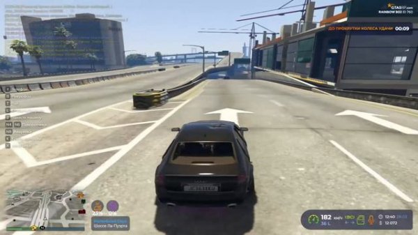 жалоба на форум гта 5 рп