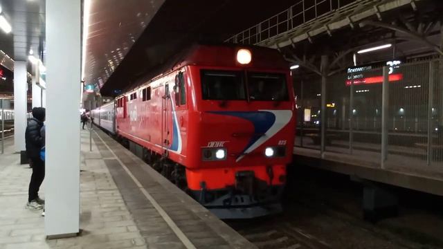 Отправление поезда №602Я Москва - Рыбинск с Восточного вокзала во главе с ТЭП70БС-025 смотреть онлайн