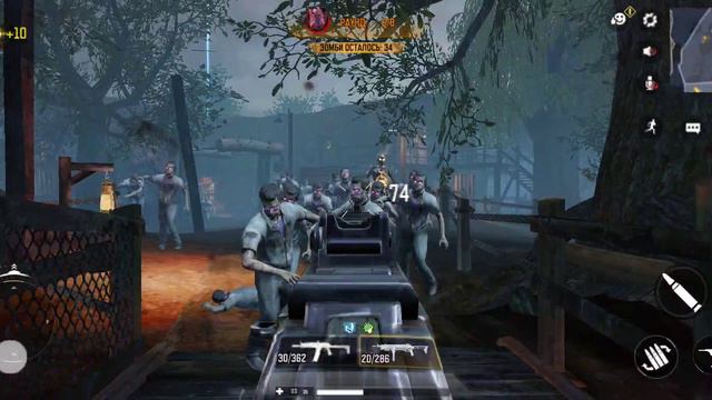 Играем впервые в режим Call of duty mobile режим зомби. смотреть онлайн