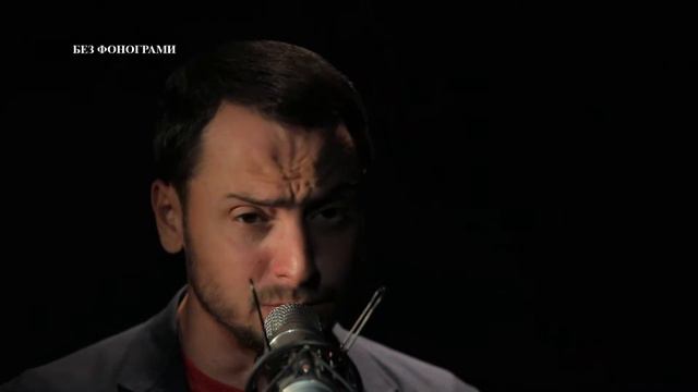 Сергей Мироненко "Любовь ск редкая" смотреть онлайн