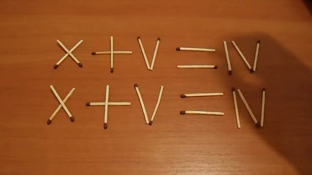 Равенство из спичек 10+5=4 смотреть онлайн