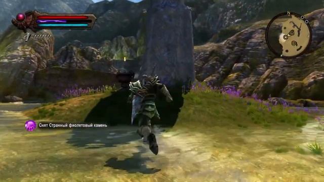 Секрет Омутов фей. Как вызвать боггарта. Kingdoms of Amalur: Re-Reckoning смотреть онлайн