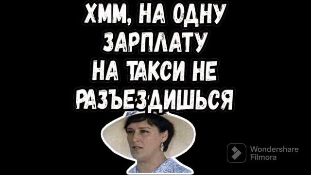 Крайней день. отправки на работу. 23 мая-2023года. смотреть онлайн
