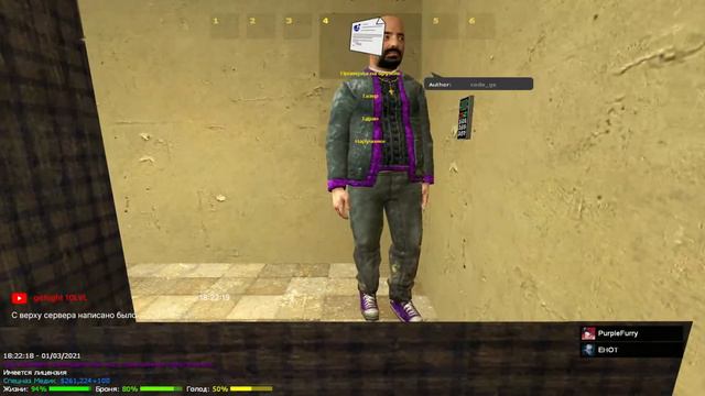 ПРОФИ РП !!! ПРИКЛЮЧЕНИЯ ЕНОТА !!! СТАРОЕ-НОВОЕ\\//Garry’s Mod\\// смотреть онлайн