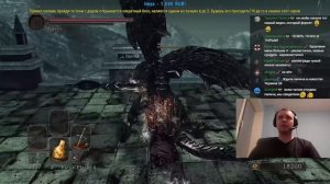 ЭТО ЕЩЕ НЕ КОНЕЦ! / Папич проходит Dark Souls 2 (часть 12)