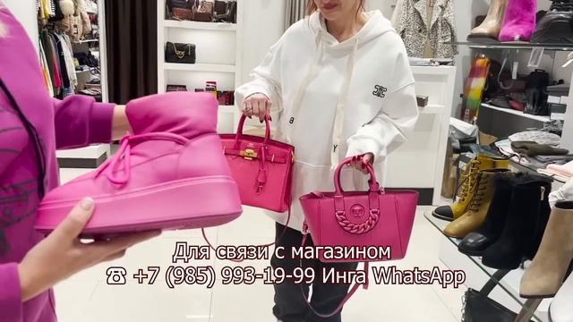 GOLDEN LIFE✨ Часть-2 СУМКИ И ОБУВЬ? РАСПРОДАЖА И НОВИНКИ У ИНГИ? ТЦ Мармелад. Москва смотреть онлайн