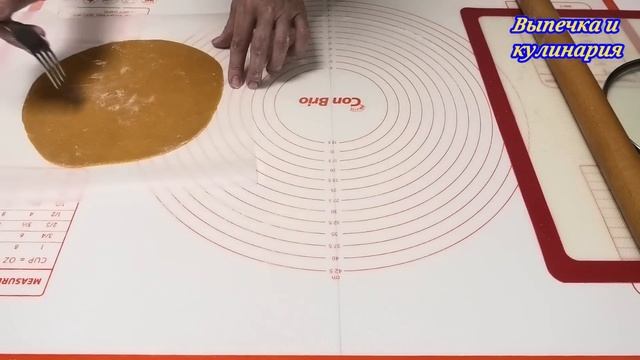 Вкуснейший Медовик с необычным кремом / Honey Cake