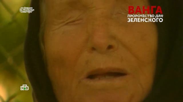 ва смотреть онлайн