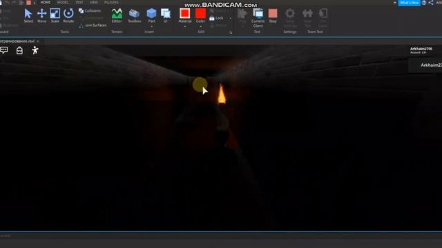 1 Стрим нового мира смотреть онлайн