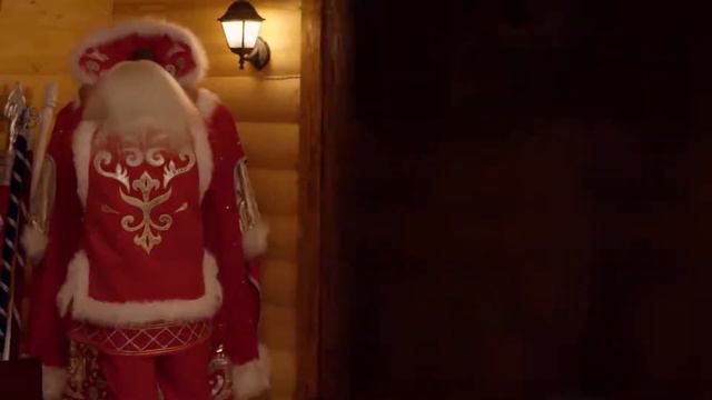 сообщение от деда Мороза смотреть онлайн