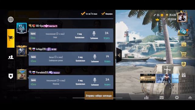 Делаю вид, что играю ПЕРВЫЙ раз ! смотреть онлайн