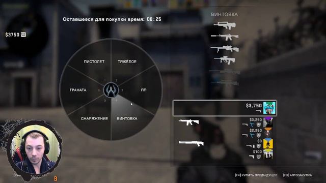 CS:GO ||| Большой розыгрыш скинов на 23 февраля смотреть онлайн
