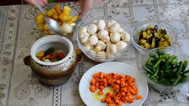 Приготовим вместе