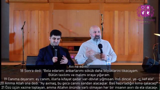 Xəzinəmiz Haradadır? (Luka 12:13-21) Истинное Сокровище. (Евангелие от Луки 12:23-21).