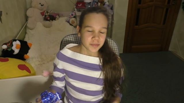 Подарки на День Рождения | 12 лет смотреть онлайн