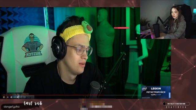 Генсуха смотрит: бустер рекламирует телефон для геймера на протяжении 4-х минут #FREEBAT9