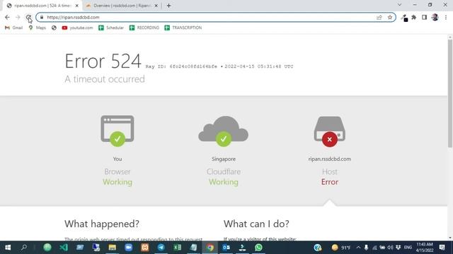Error 524 a timeout occurred || How to fix error 524 a timeout occurred error 2022 смотреть онлайн