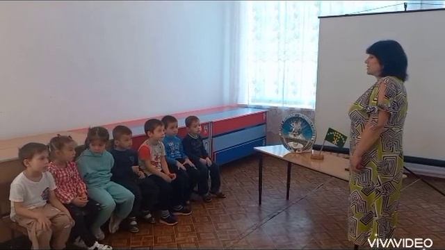 Мы продолжили знакомство с нашей Республикой- Адыгея смотреть онлайн