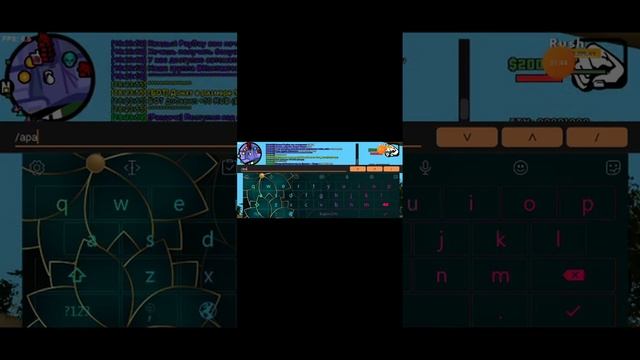 как играть со мной в самп смотреть онлайн