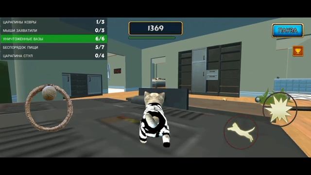 Cat Simulator Kitty Craft [By HGames-ArtWorks] Part 13 Home Cat 2023 Gameplay Android HD For Games