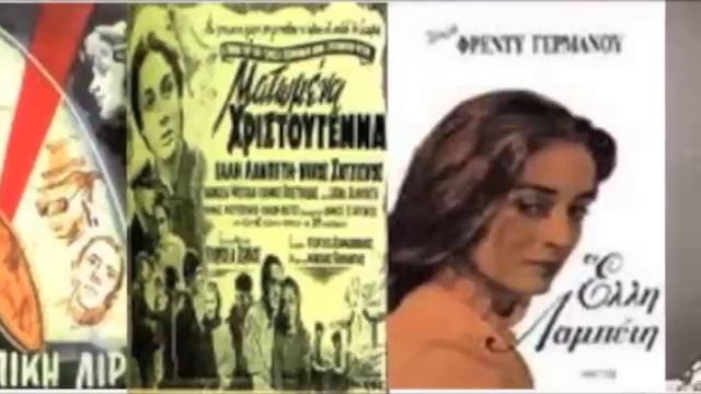 Η ΨΕΥΤΡΑ-ΕΛΛΗ ΛΑΜΠΕΤΗ - JEAN COCTΕΑU ♥♥ by Fiorina ♥♥ смотреть онлайн