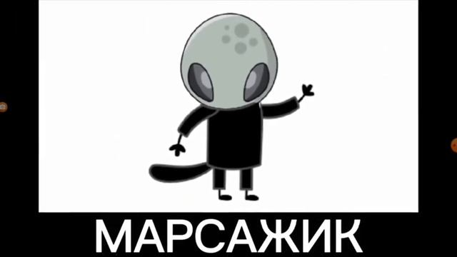 котяру + мем (я сделал реакцию смотреть онлайн