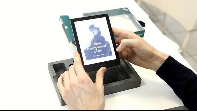 Видео обзор PocketBook 630 Fashon смотреть онлайн