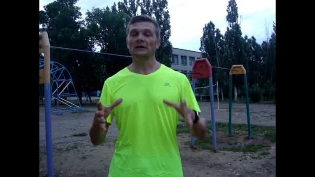 как увеличить силу и выносливость за 5 минут смотреть онлайн