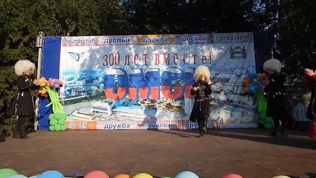 Ансамбль "Арагви" - открытие Сквера Дружбы Народов в Омске смотреть онлайн