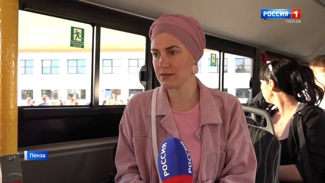 Пенза приняла еще 51 жителя Белгородской области смотреть онлайн