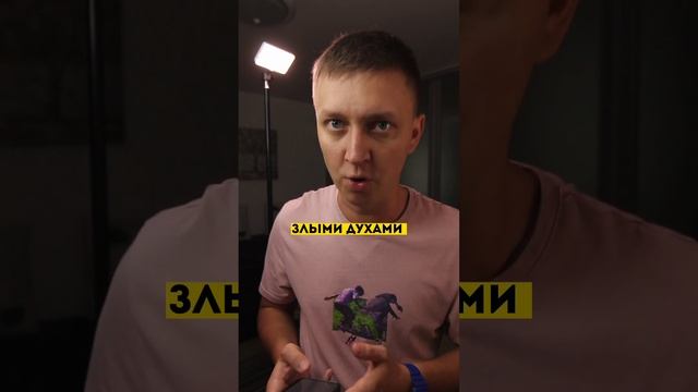 Почему нельзя будить ЛУНАТИКОВ? ПОДПИШИСЬ? #shorts #интересныефакты смотреть онлайн