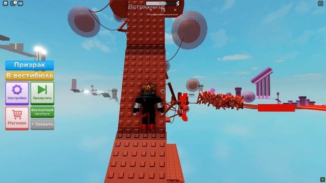 Как пройти 70-80 уровни в No Jumping Difficulty Chart Obby смотреть онлайн