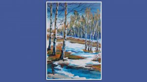 РИСУЕМ ВЕСНУ! КАК НАРИСОВАТЬ ВЕСЕННИЙ ПЕЙЗАЖ ГУАШЬЮ! ОЧЕНЬ ПРОСТО!  КАК НАРИСОВАТЬ ВЕСНУ!