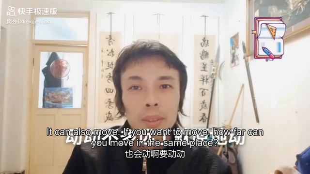 怎么会故意喂蚊子凡事必有其因果不杀生那蚊子呢How can you deliberately feed mosquitoes everything reason not kill mosquit смотреть онлайн
