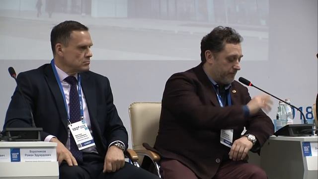 Сессия: «Знаковая архитектура как способ создания идентичности государства» смотреть онлайн
