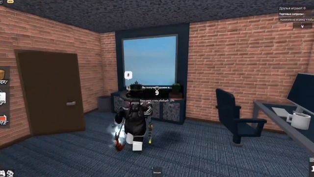 ПРОСТО ИГРАЮ В ММ2😈#mm2 #murdermystery2