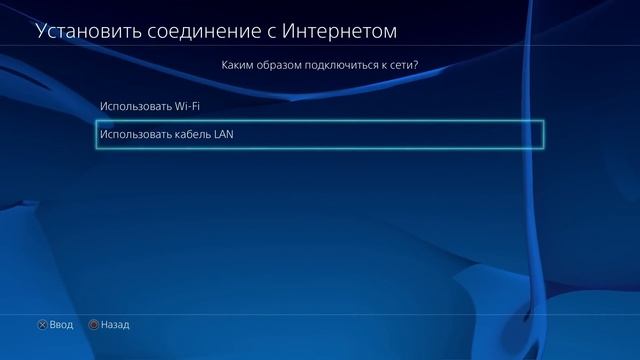 РЕШАЕМ ПРОБЛЕМУ – НИЗКАЯ СКОРОСТЬ ЗАГРУЗКИ И ИНТЕРНЕТА НА PS4, PS3, PS VITA. КАК УВЕЛИЧИТЬ?! смотреть онлайн