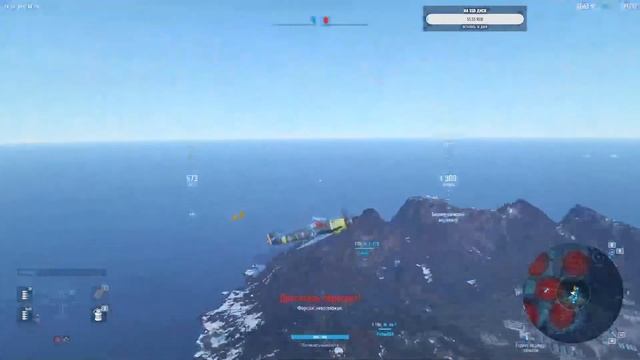 World of Warplanes. P-51H + простые полёты. смотреть онлайн