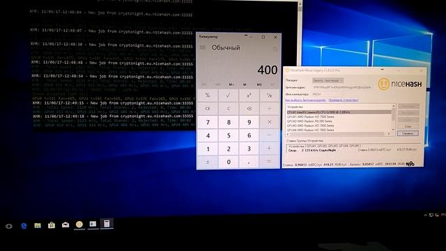 Майнинг. Ферма за 38000 рублей. Для алгоритма CryptoNight смотреть онлайн