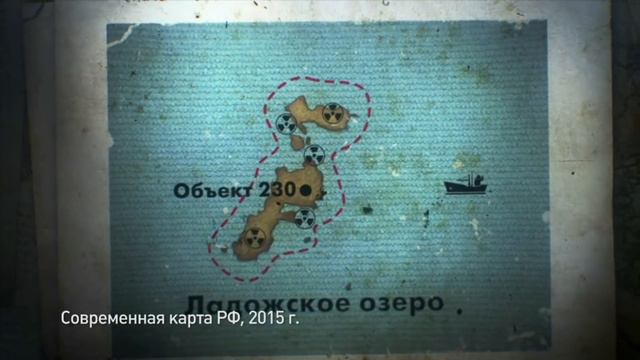 неизвестная Россия. Места о которых Вы даже и не догадываетесь смотреть онлайн