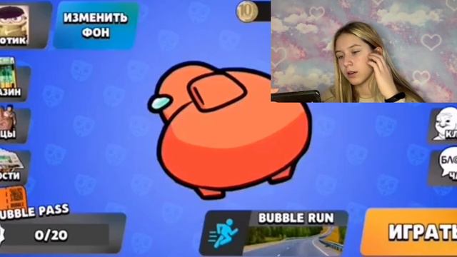 Играю в БАБЛ КВАС✅ зачем эта хрень вышла?! смотреть онлайн