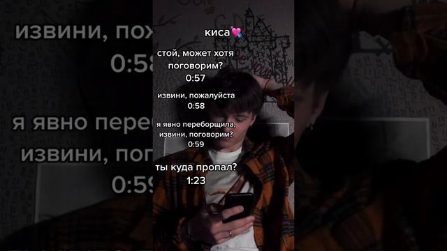 не надо так делать #lilpeep #маленькийпип