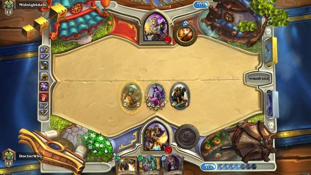 Боль и унижение на 14 ранге. Самая лучшая колода на паладина (4) смотреть онлайн