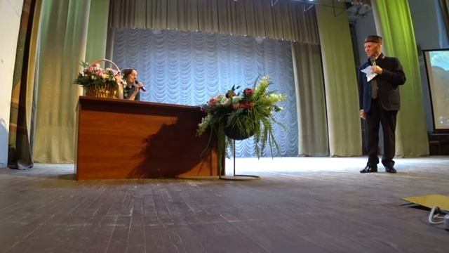1 лекция - Фундаментальные понятия Гуманной Педагогики смотреть онлайн