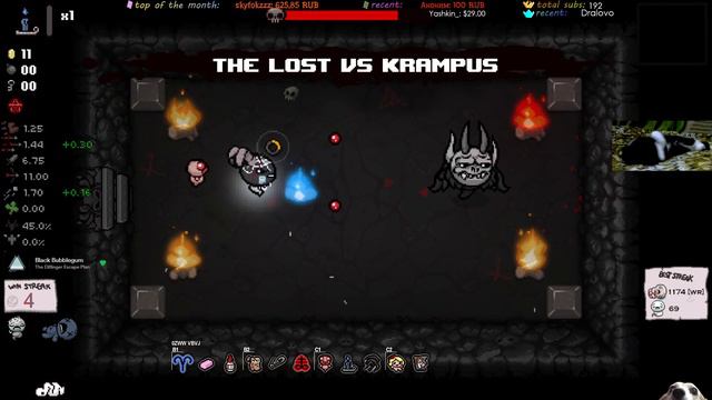 [005] Альт Лост в Сундук Стрик - Червивый Брим | The Binding of Isaac: Repentance смотреть онлайн
