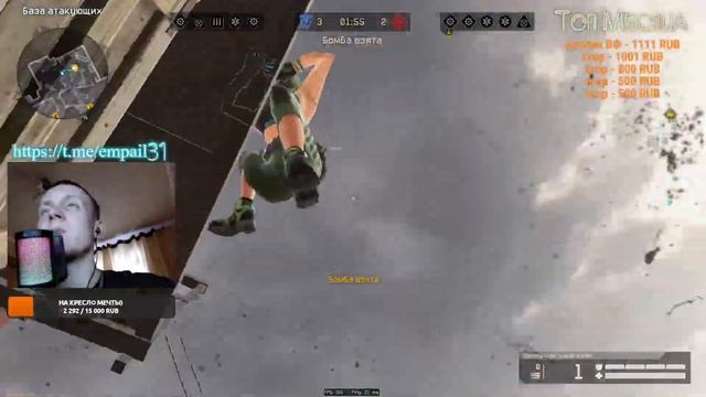 ДНЕВНОЙ СТРИМ ЧЁ ПО КАЙФУ,РМ АЛМАЗ #warface #рм #стример смотреть онлайн
