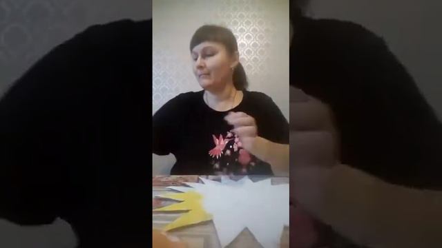 70 смотреть онлайн