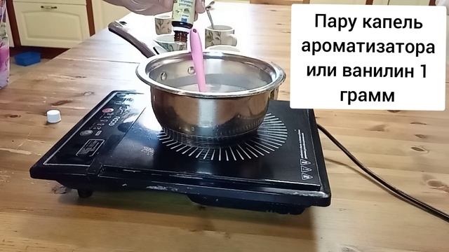 ПАНАКОТА. смотреть онлайн
